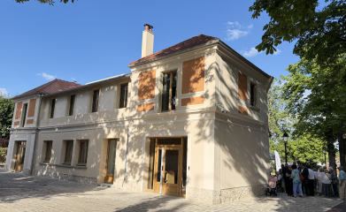 Centre culturel du Parc - Saint Gratien (95210) image 5